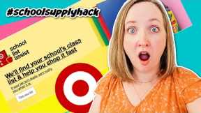 Target School Supply Hack That SAVES YOU TIME NOW ?