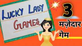 3 Best Lucky Lady Games/ Kitty Party Game/ Lucky Game