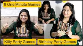 8 One Minute Games | Kitty party games | Minute to win it games for ladies | Party Games for Women